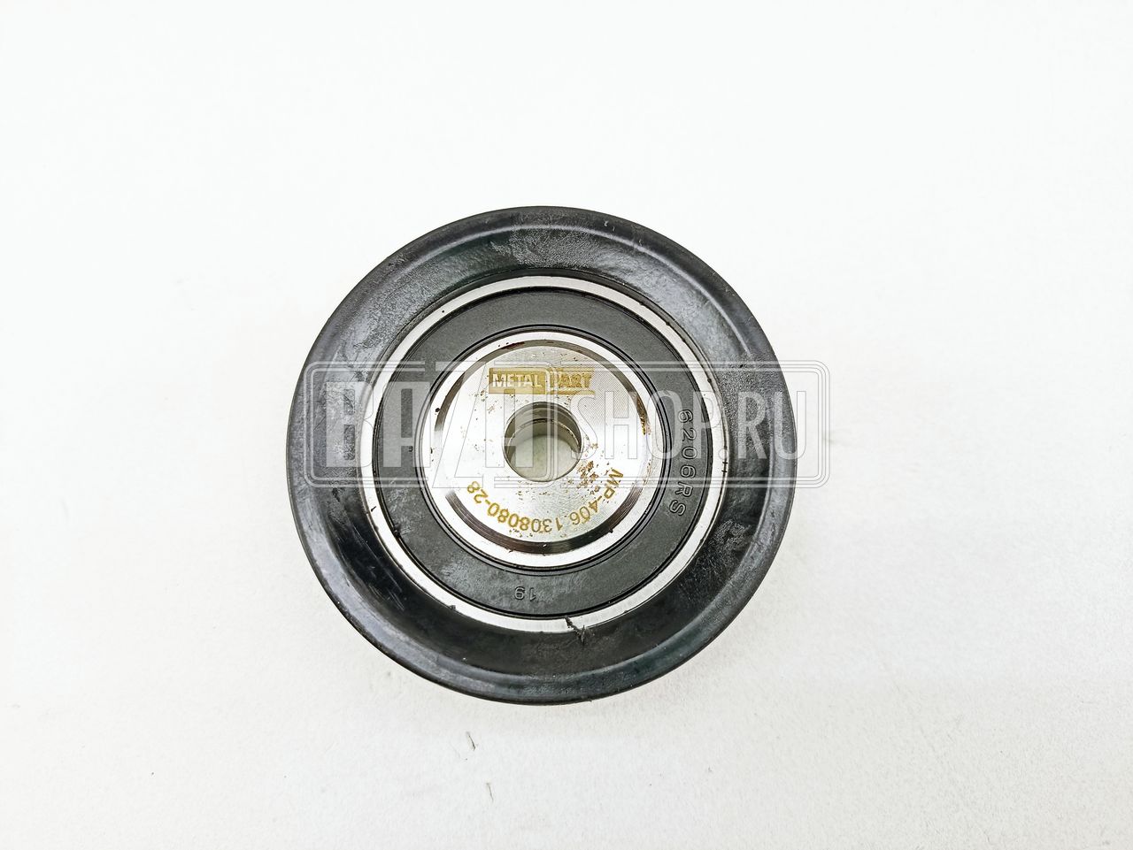 Ролик натяжной дв.ЗМЗ 406, 409, 40904, 40905, 40906 (Евро-3/-4/-5) УСИЛ. "MetalPart" (ПОДШИП.206) / MP-TR406.1308080-28 (406.1308080-23 УВЕЛИЧЕННЫЙ РЕСУРС) "MetalPart"